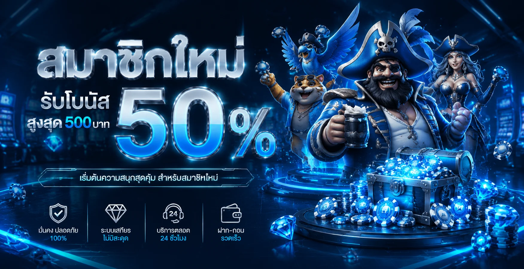 ADM289 (Adam289) ทางเข้า สมัคร–เข้าสู่ระบบ 2026