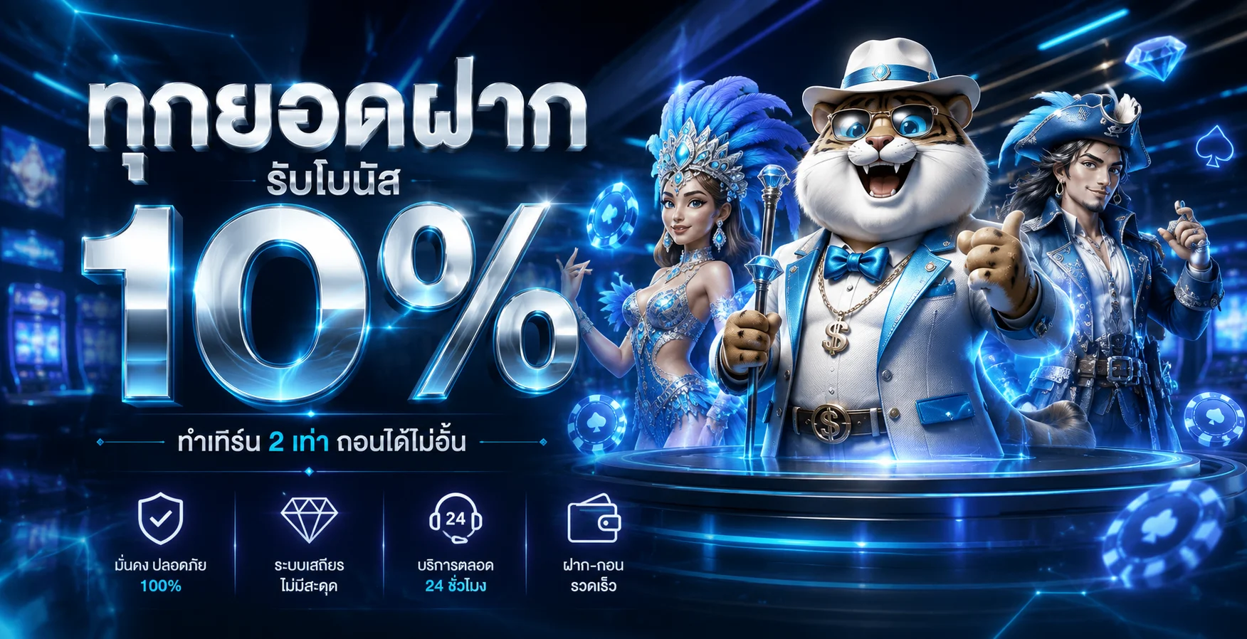 ADM289 (Adam289) ทางเข้า สมัคร–เข้าสู่ระบบ 2026